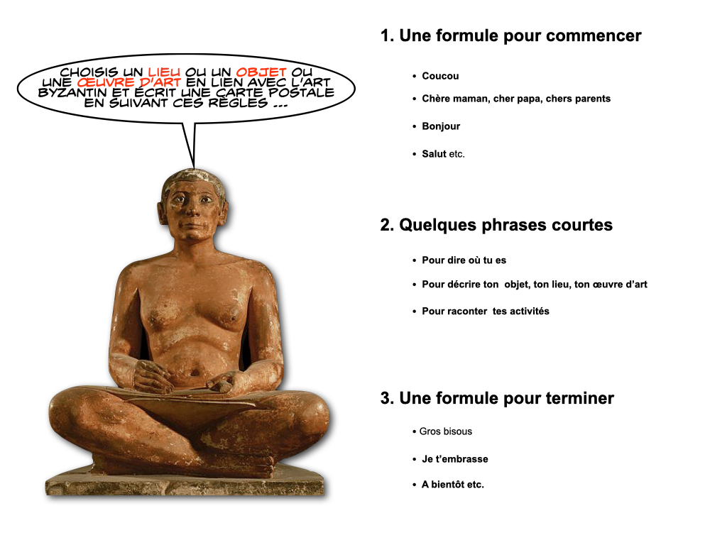 Proposition d'écriture
