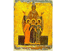 tableau de Byzance