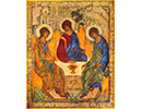 tableau de Byzance