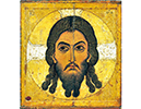 tableau de Byzance