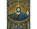 tableau de Byzance
