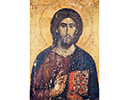 tableau de Byzance