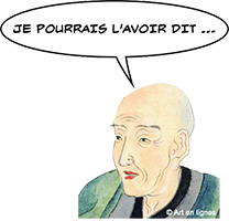 citation