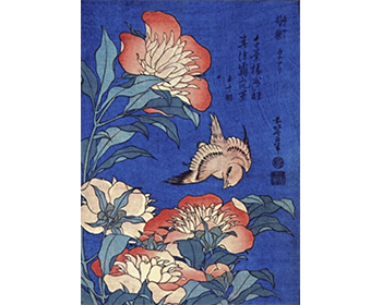 Influence de Hokusai