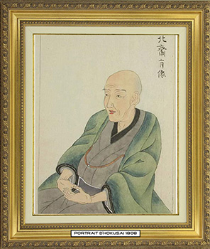 portrait de Hokusai