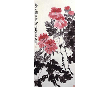 Influence sur Zao Wou-Ki