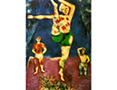 tableau de Chagall