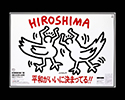 tableau de Haring